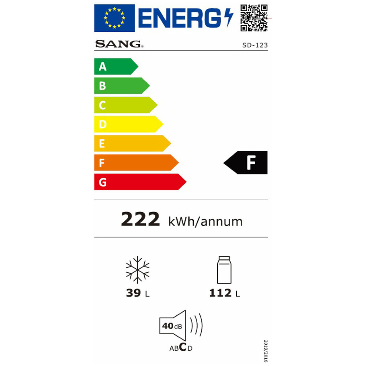 Sang  ΨΥΓΕΙΟ ΔΙΠΟΡΤΟ SD-123 123cm 151Lt ΕΩΣ 12 ΔΟΣΕΙΣ - Image 3