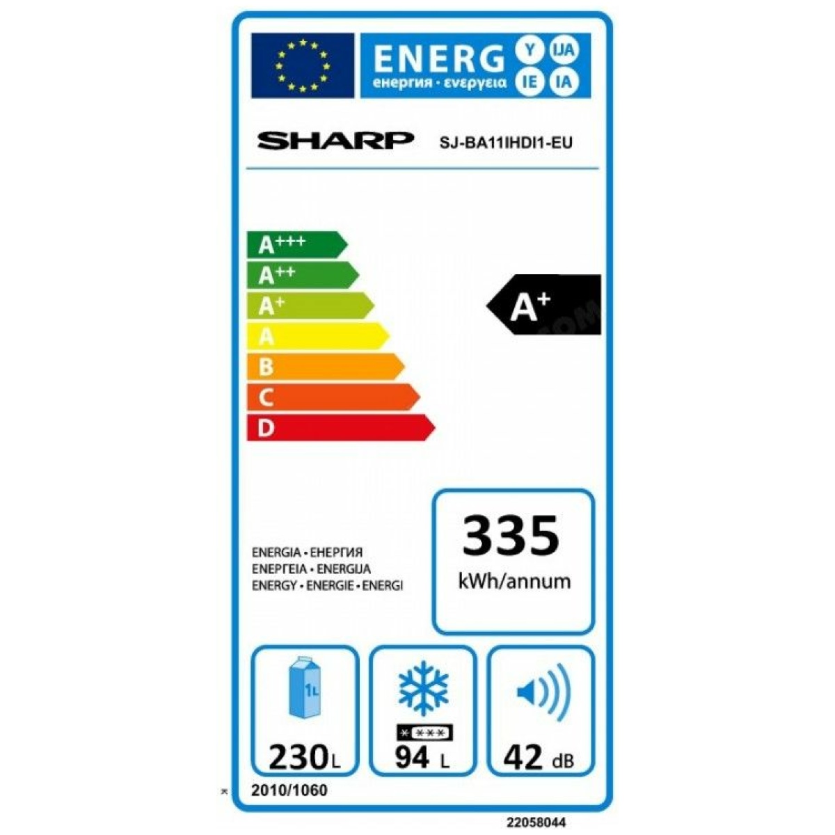 SHARP SJ-BA11IHDI1 Ψυγειοκαταψύκτης NoFrost Inox A+ ΕΩΣ 12 ΔΟΣΕΙΣ - Image 2