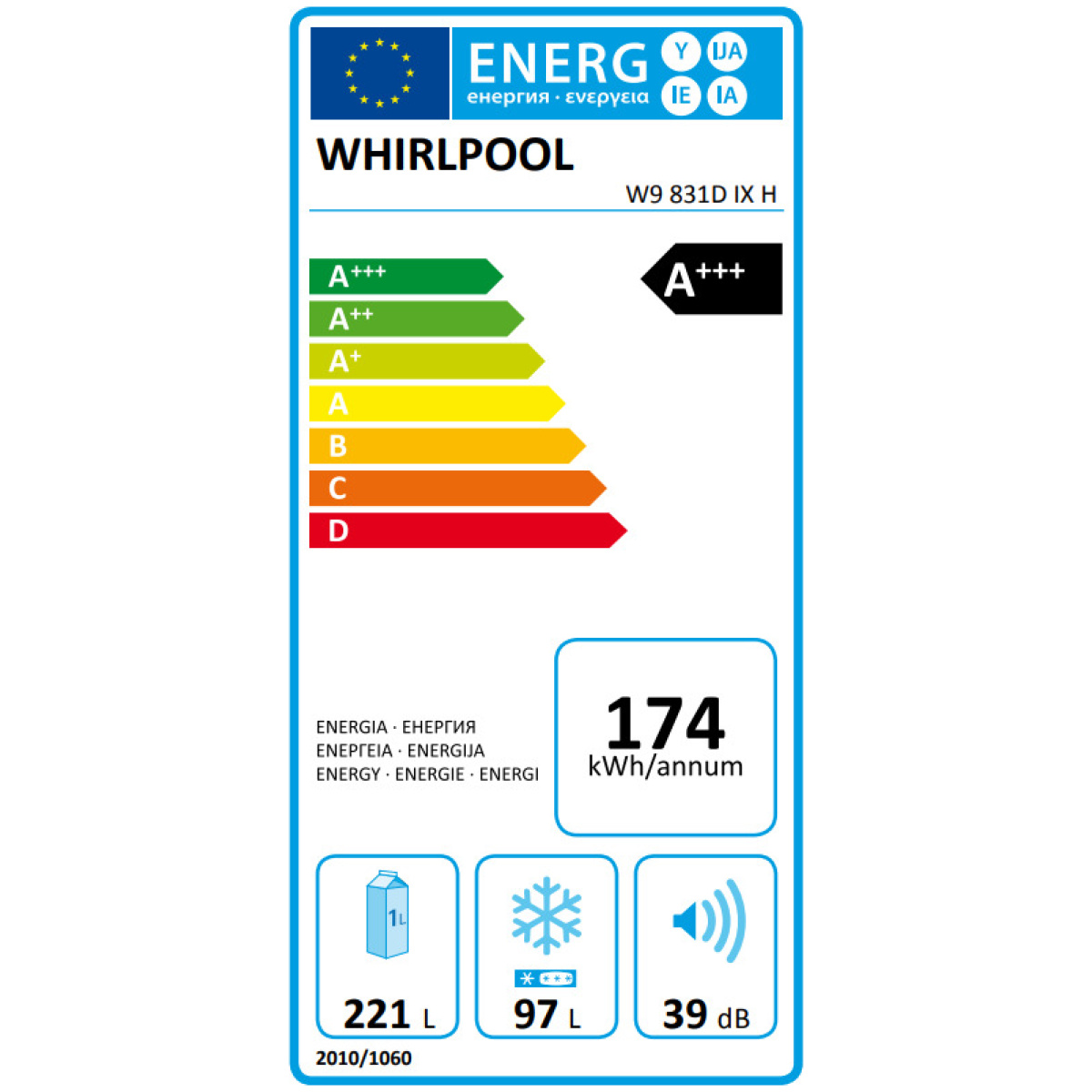 WHIRLPOOL W9831D IX H Ψυγειοκαταψύκτης NoFrost Inox A+++ ΕΩΣ 12 ΔΟΣΕΙΣ - Image 2