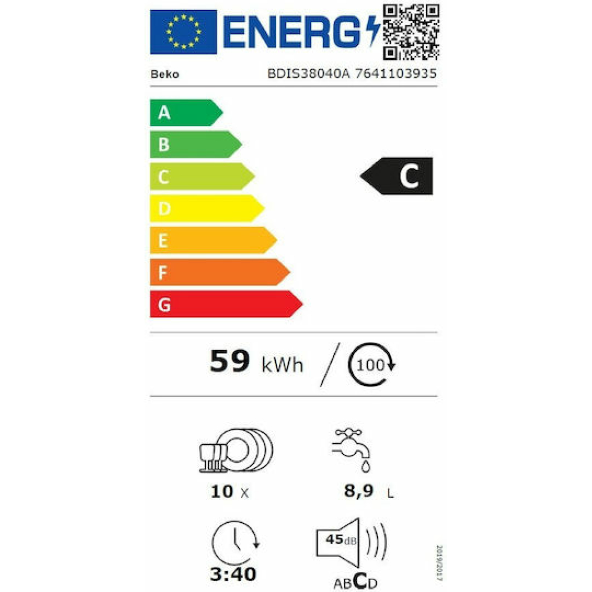 Beko BDIS38040A Πλήρως Εντοιχιζόμενο Πλυντήριο Πιάτων για 10 Σερβίτσια Π44.8xY81.8εκ. - Image 2