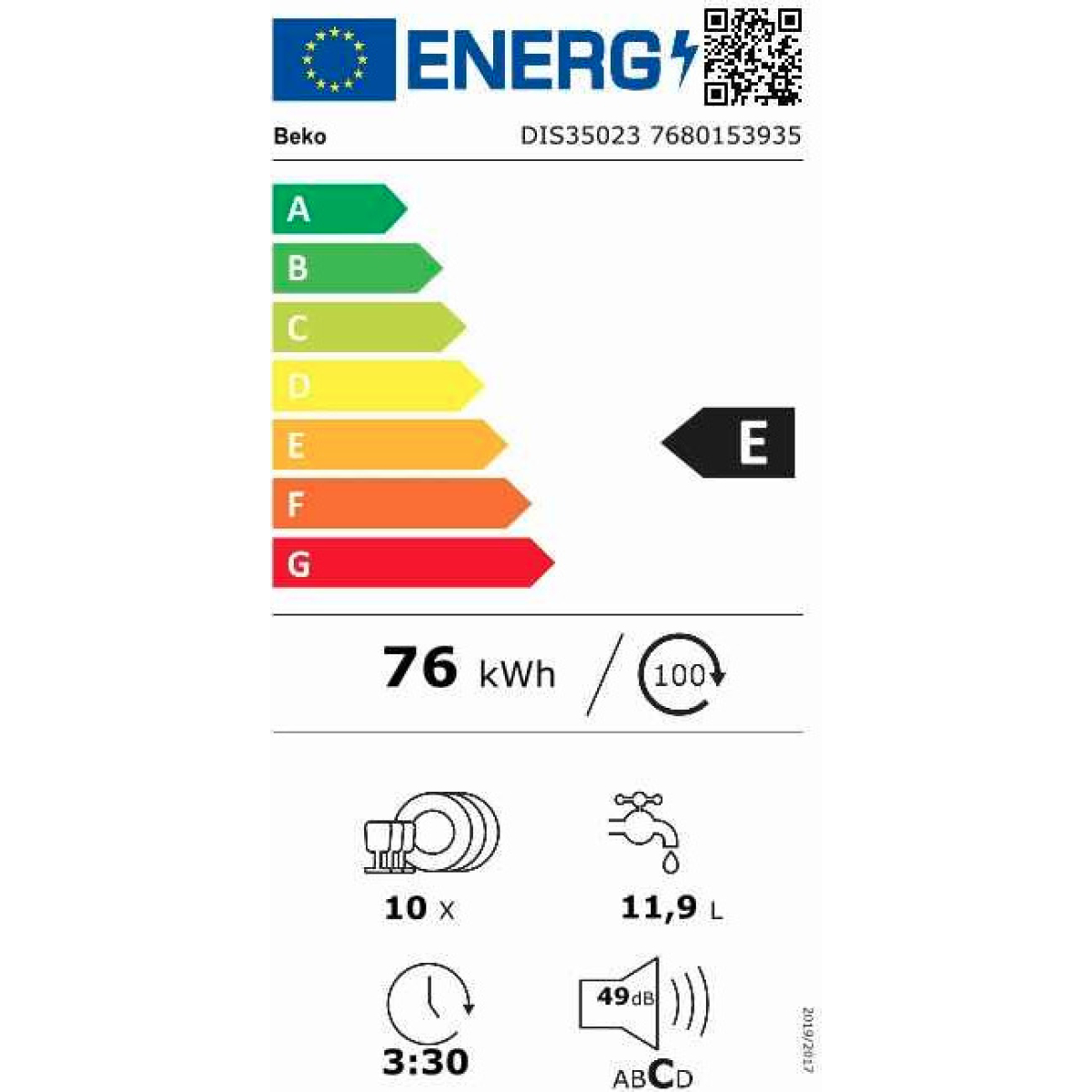 Beko DIS35023 Πλήρως Εντοιχιζόμενο Πλυντήριο Πιάτων για 10 Σερβίτσια Π44.8xY81.8εκ. - Image 7