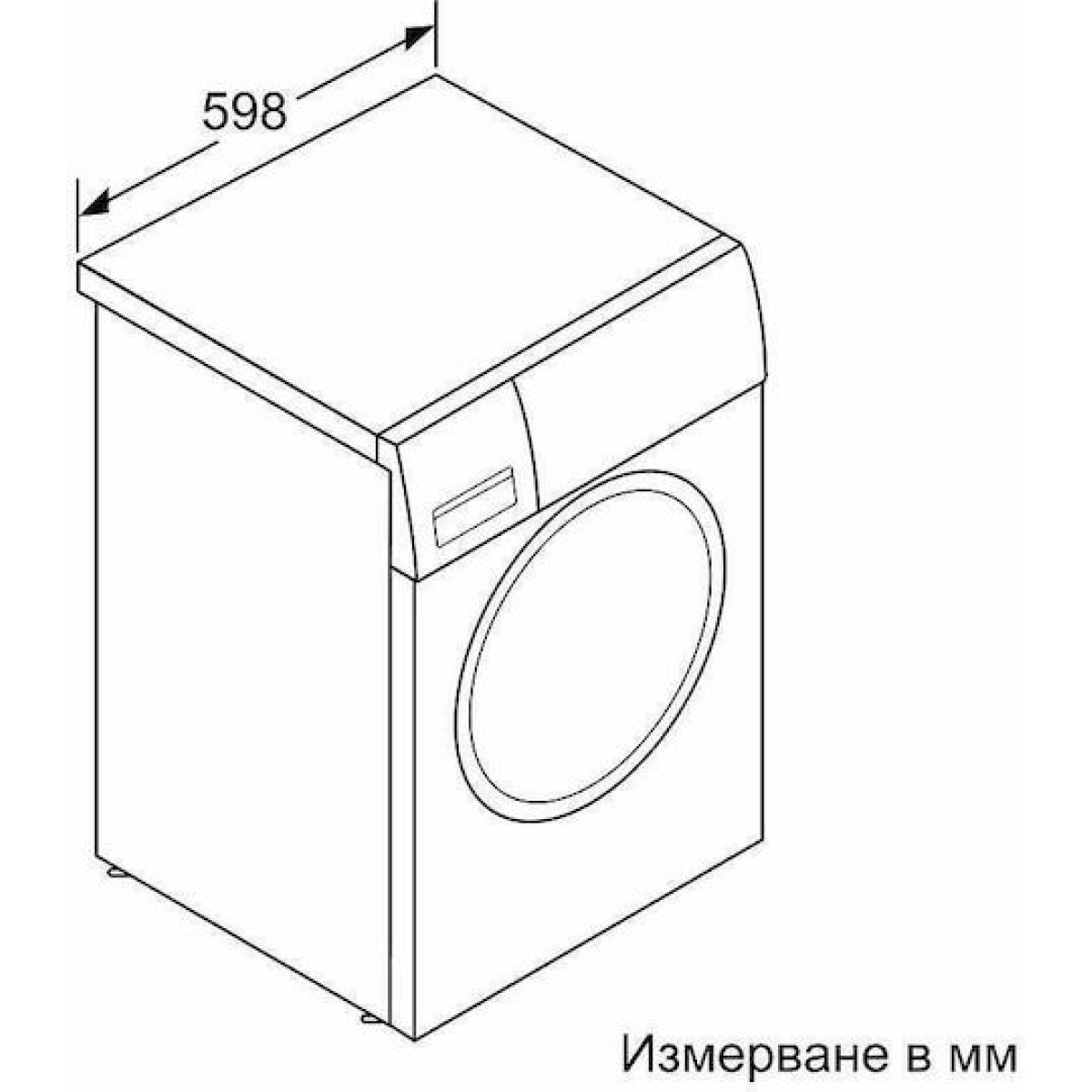 Bosch WGG2440REU Πλυντήριο Ρούχων 9kg με Τεχνολογία Ατμού 1400 Στροφών Iron Assist Γκρι - Image 2