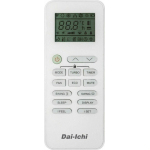 Dai-Ichi DHT24-09IVi/DHT24-09IVo Κλιματιστικό Inverter 9000 BTU A+++/A++ (ΕΩΣ 12 ΔΟΣΕΙΣ) - Image 2
