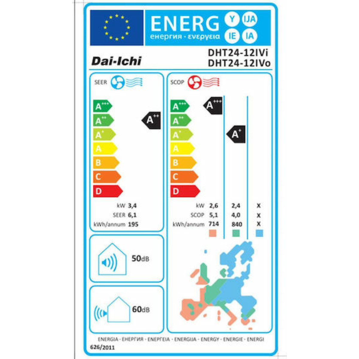 Dai-Ichi Κλιματιστικό Inverter 12000 BTU A+++/A++ με Ιονιστή DHT24-12IVi/DHT24-12IVo (ΕΩΣ 12 ΔΟΣΕΙΣ) - Image 2