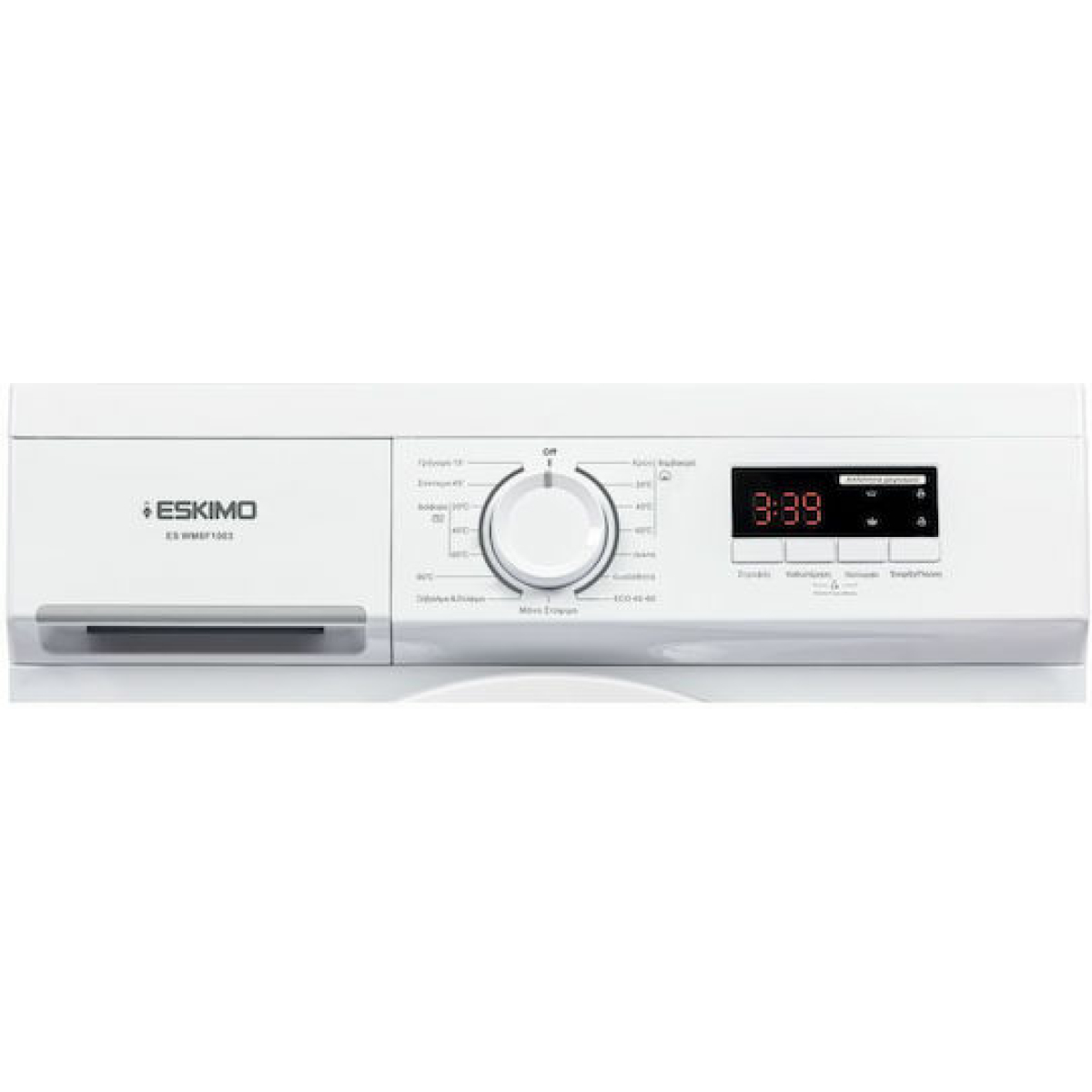 ESKIMO ES WM6F1003 ΠΛΥΝΤΗΡΙΟ ΡΟΥΧΩΝ 6KG SLIM - Image 3