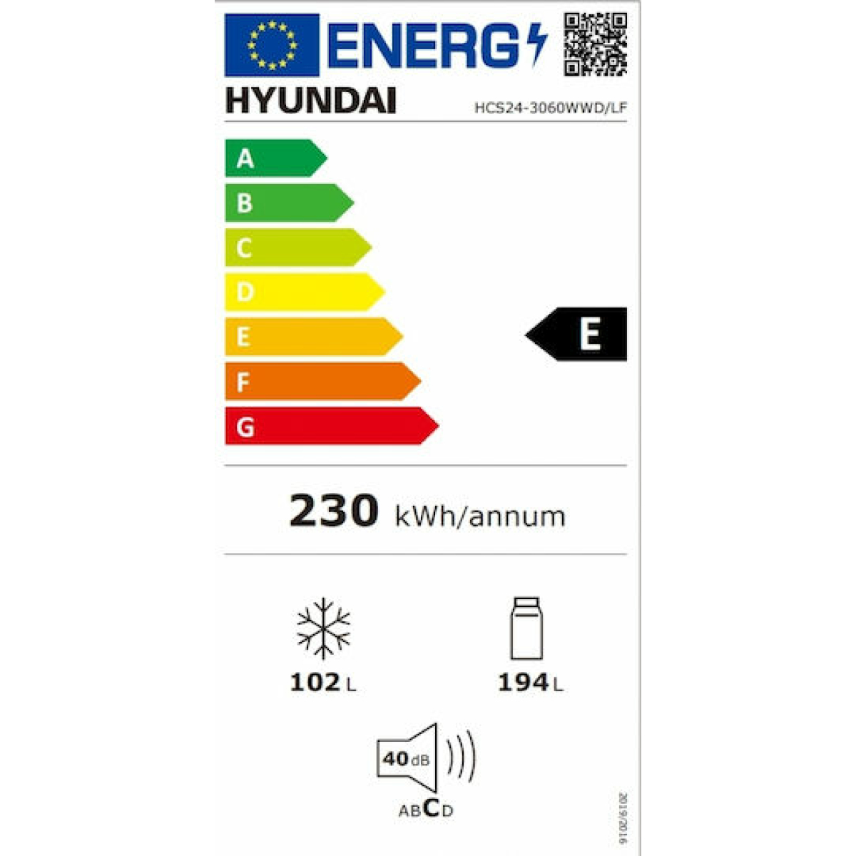 Hyundai HCS24-3060WWD/LF Ψυγειοκαταψύκτης 296lt Υ185xΠ60xΒ60εκ. Λευκός - Image 2