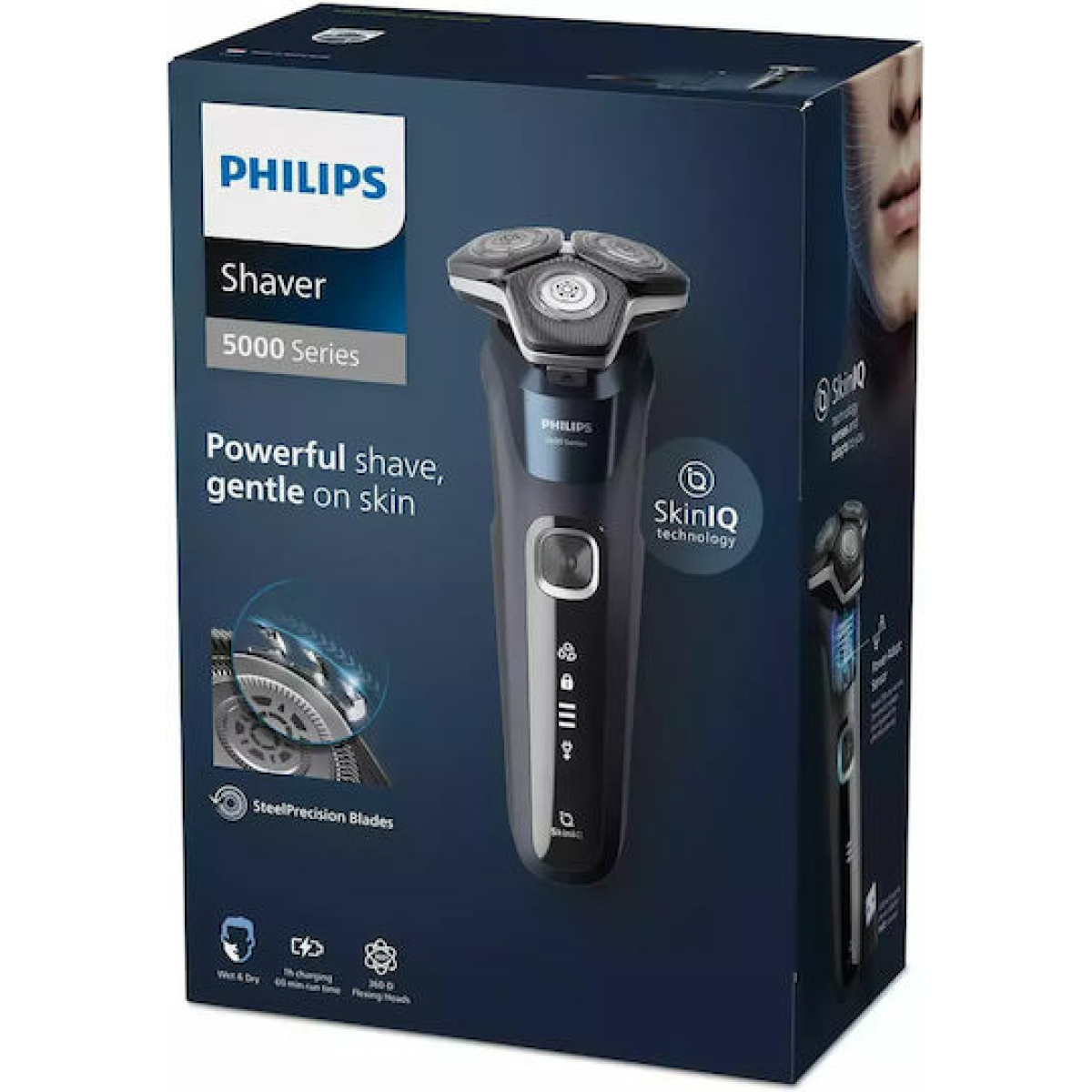 Philips Series 5000 S5885/25 Περιστρεφόμενη Ξυριστική Μηχανή Προσώπου Επαναφορτιζόμενη - Image 3