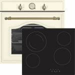 Robin RW-105 Φούρνος άνω Πάγκου 80lt χωρίς Εστίες Π60εκ. Μπεζ (ΕΩΣ 12 ΔΟΣΕΙΣ) - Image 3
