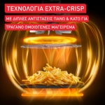 Tefal FW4018E0 Easy Fry Air Fryer 4lt Μαύρο - Image 4