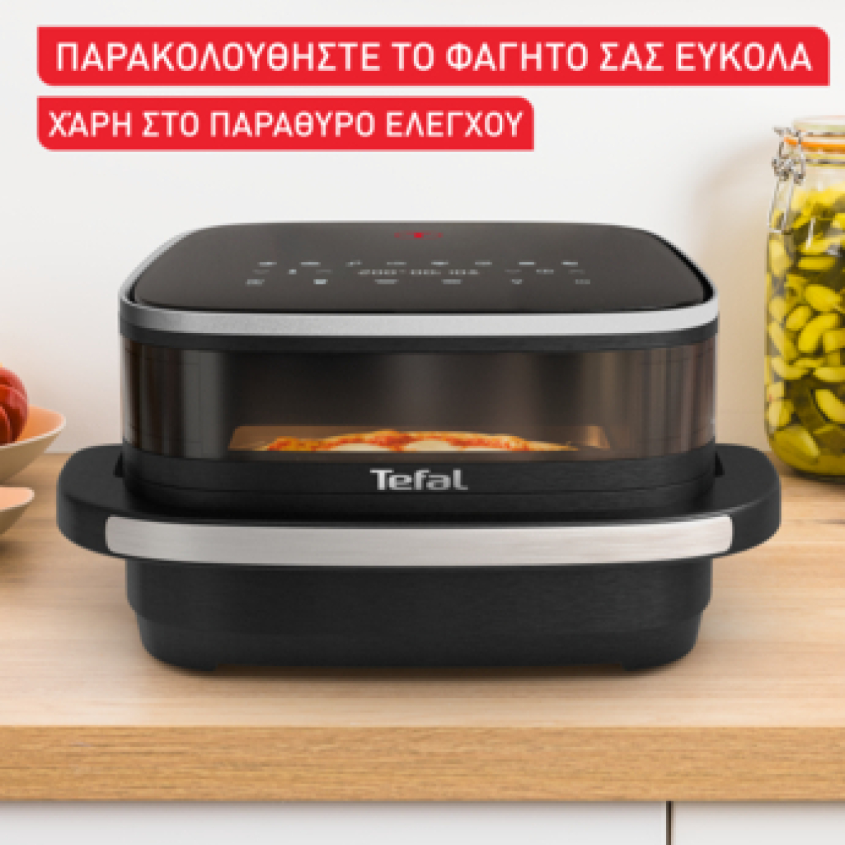 Tefal FW4018E0 Easy Fry Air Fryer 4lt Μαύρο - Image 5