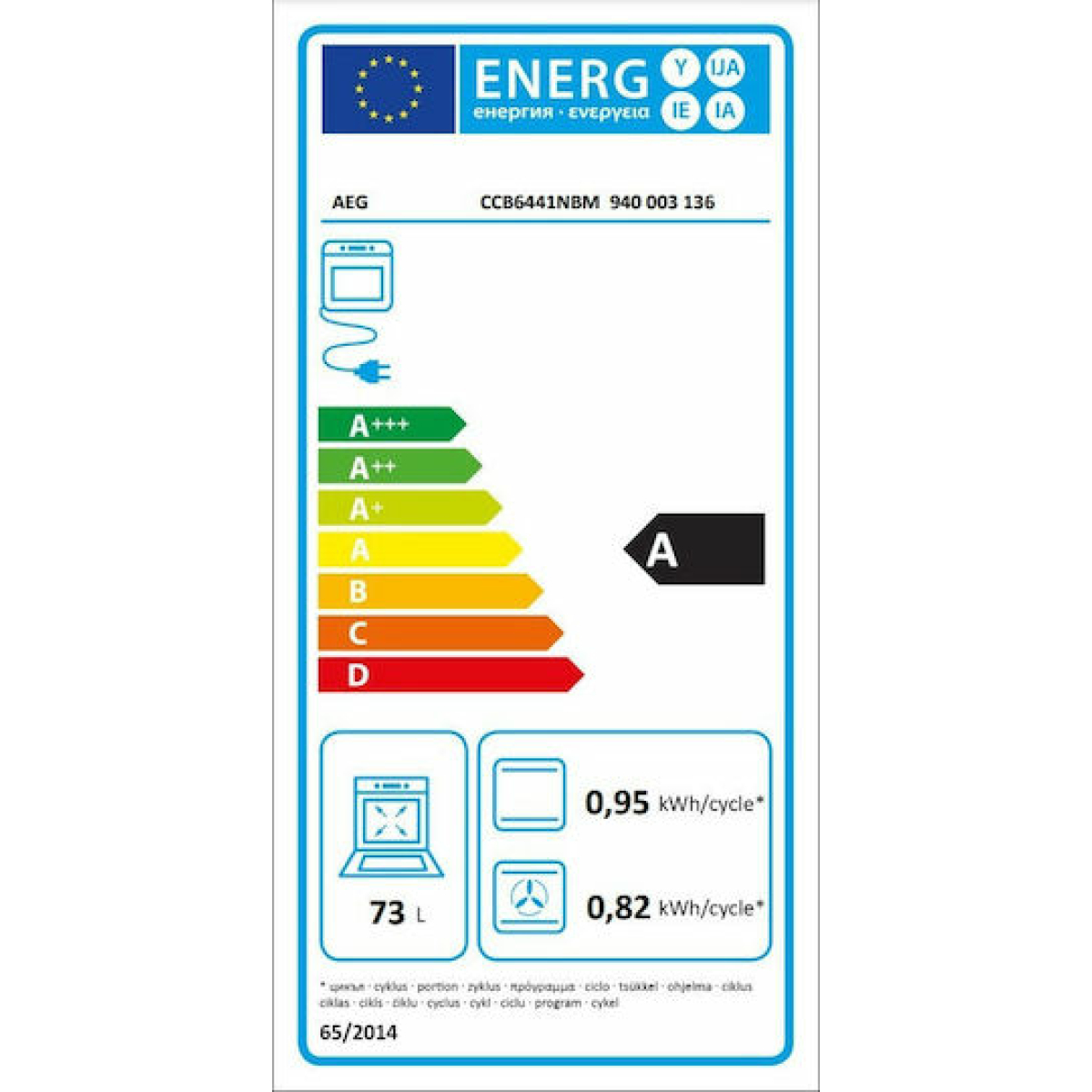AEG Κουζίνα 73lt με Κεραμικές Εστίες Π59.6εκ. Inox CCB6441NBM - Image 5