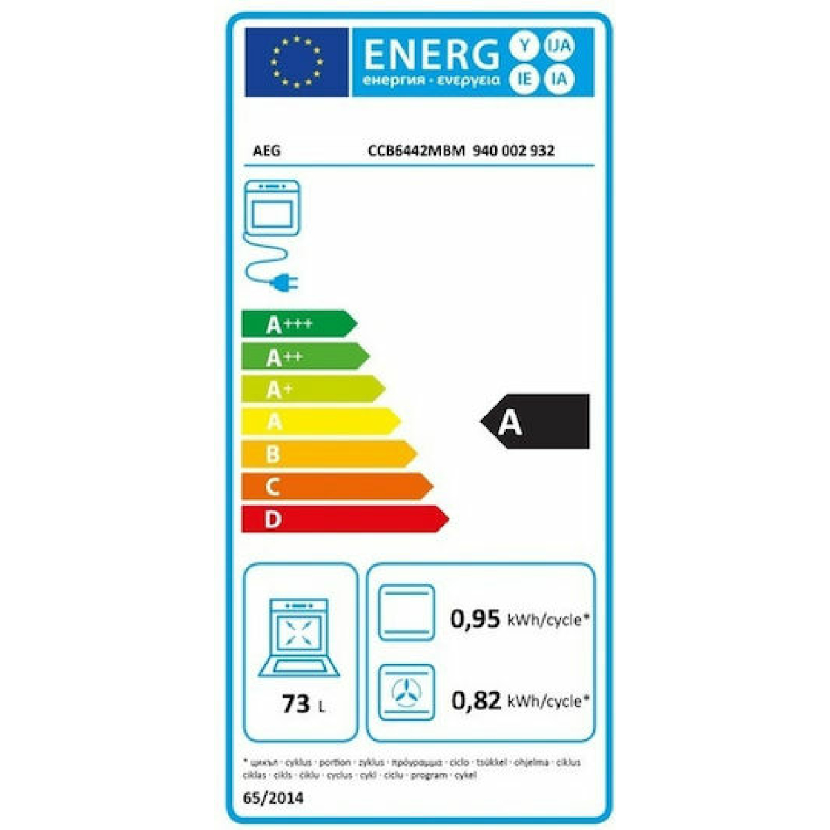 AEG Κουζίνα 73lt με Κεραμικές Εστίες Π59.6εκ. Inox CCB6442OBM - Image 2