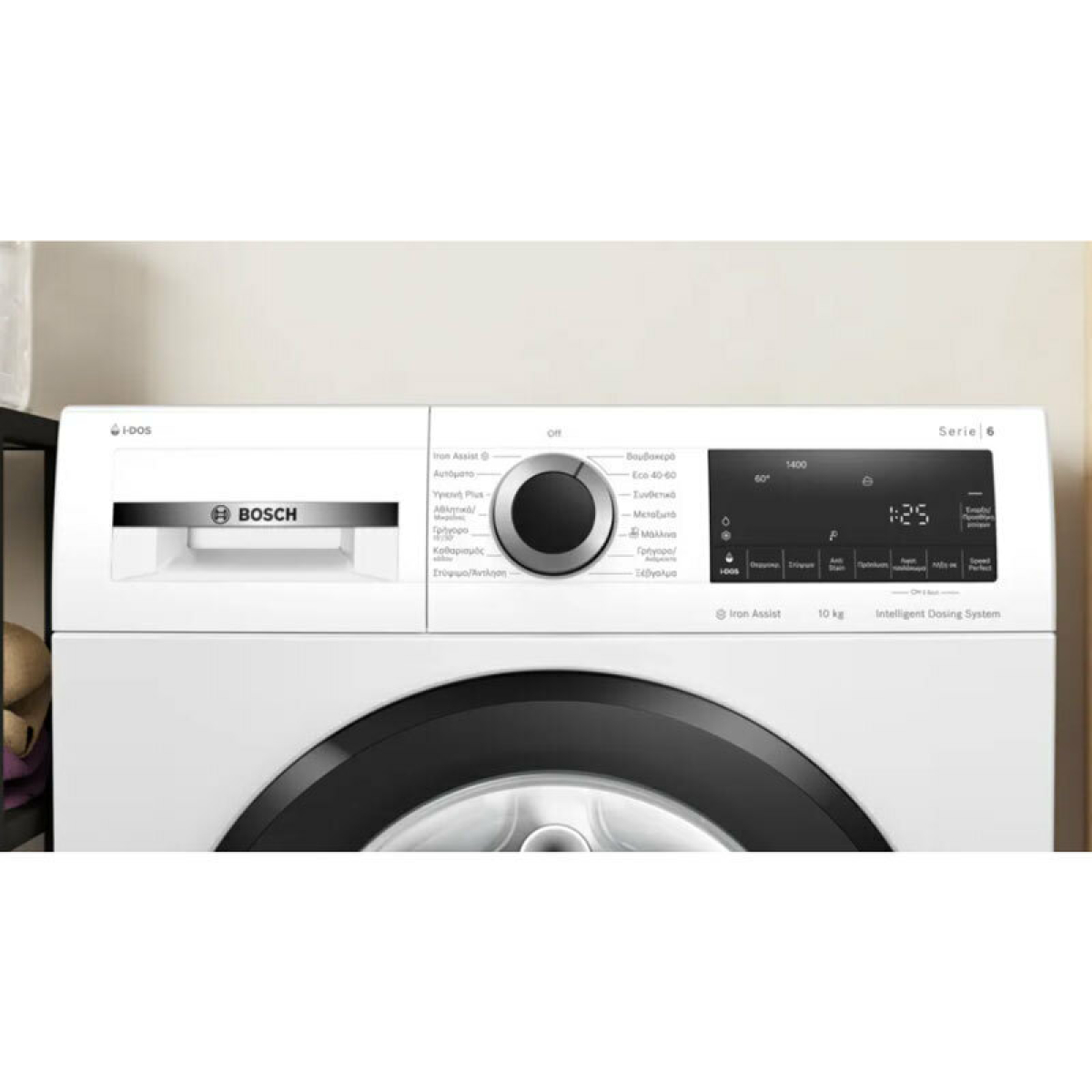 BOSCH ΠΛΥΝΤΗΡΙΟ ΡΟΥΧΩΝ WGG254F2GR 10KG ΛΕΥΚΟ - Image 11
