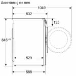 BOSCH ΠΛΥΝΤΗΡΙΟ ΡΟΥΧΩΝ WGG254F2GR 10KG ΛΕΥΚΟ - Image 2