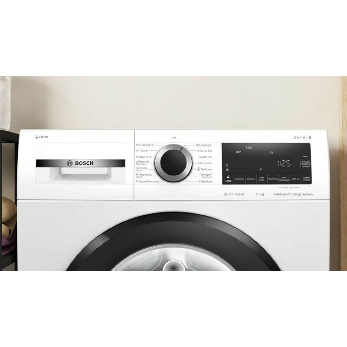 BOSCH ΠΛΥΝΤΗΡΙΟ ΡΟΥΧΩΝ WGG254F2GR 10KG ΛΕΥΚΟ - Image 5
