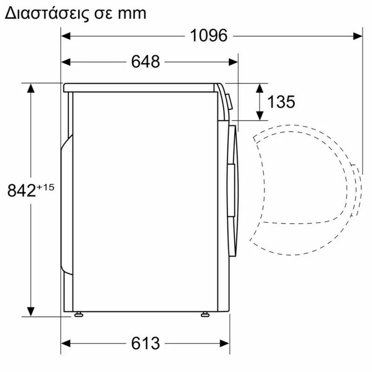 Bosch Series 6 Στεγνωτήριο 9kg A++ με Αντλία Θερμότητας WQG24201GR - Image 9
