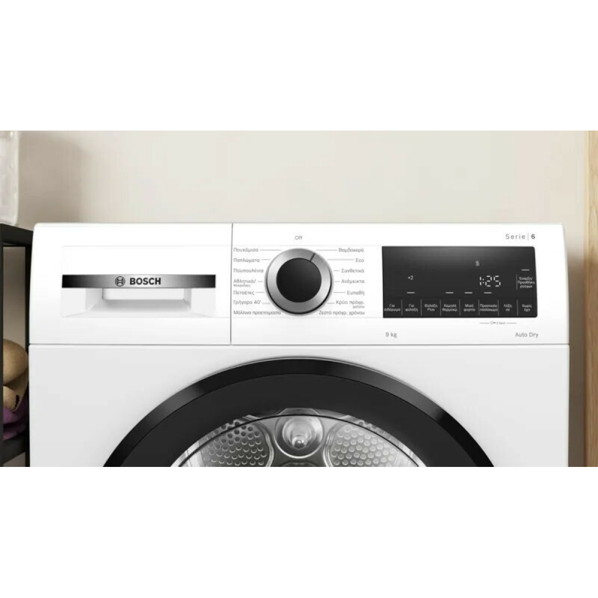 Bosch Series 6 Στεγνωτήριο 9kg A++ με Αντλία Θερμότητας WQG24201GR - Image 10