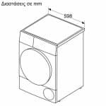 Bosch Series 6 Στεγνωτήριο 9kg A++ με Αντλία Θερμότητας WQG24201GR - Image 5
