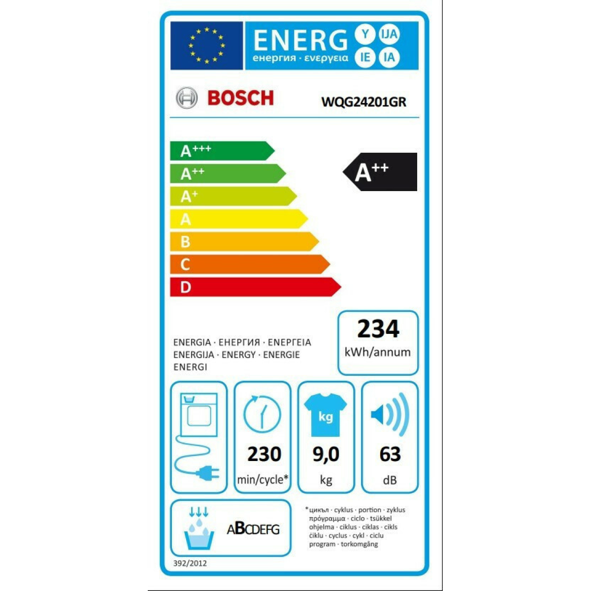 Bosch Series 6 Στεγνωτήριο 9kg A++ με Αντλία Θερμότητας WQG24201GR - Image 4