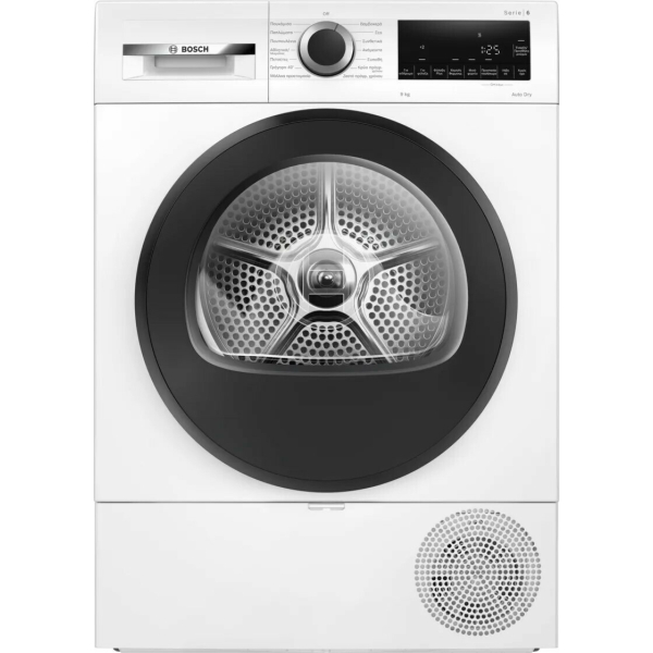 Bosch Series 6 Στεγνωτήριο 9kg A++ με Αντλία Θερμότητας WQG24201GR