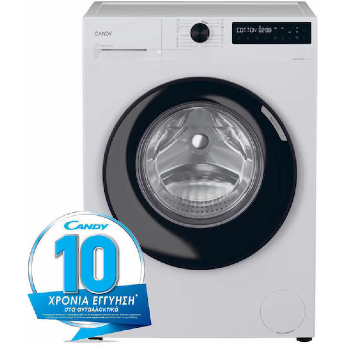 CANDY ΠΛΥΝΤΗΡΙΟ ΡΟΥΧΩΝ BR 48B6-S PROWASH 500 8KG - Image 7