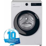 CANDY ΠΛΥΝΤΗΡΙΟ ΡΟΥΧΩΝ BR 48B6-S PROWASH 500 8KG - Image 7