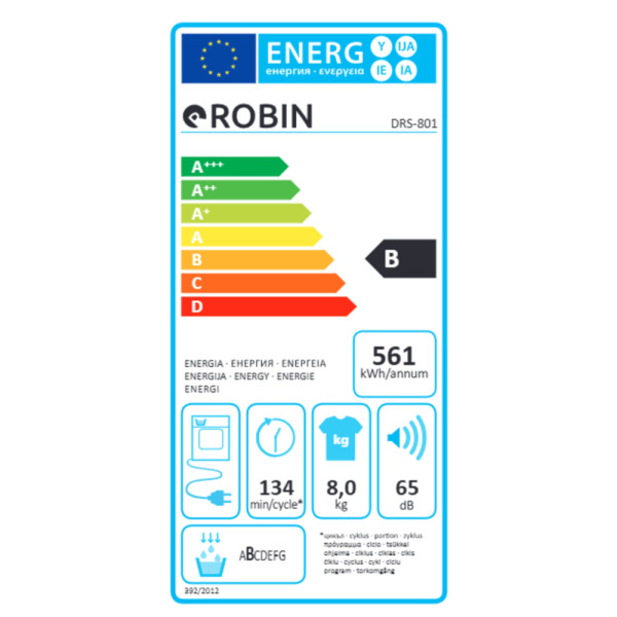 Robin DRS-801 Στεγνωτήριο 8kg B με Αντλία Θερμότητας - Image 2