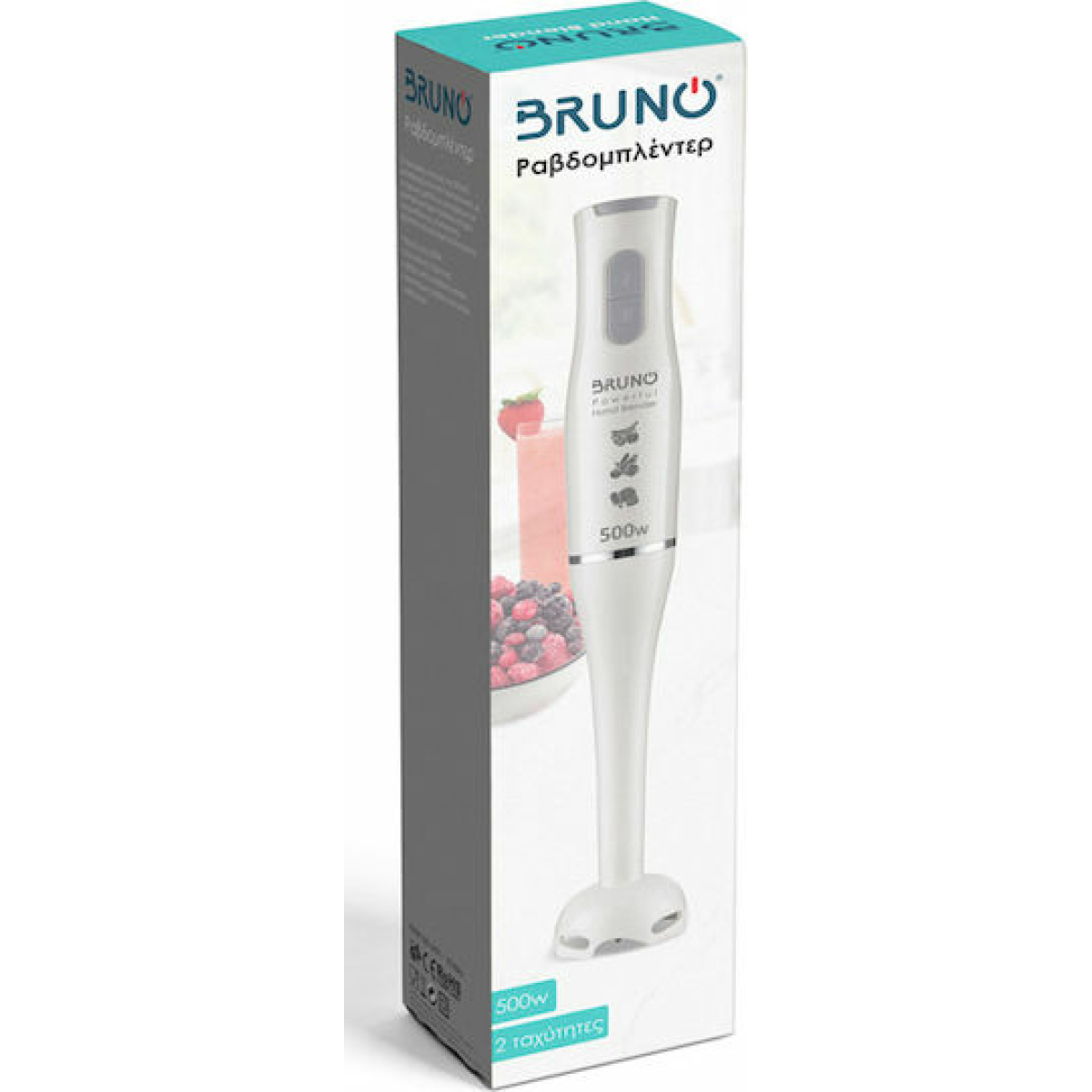 Bruno Ραβδομπλέντερ με Πλαστική Ράβδο 500W Λευκό BRN-0091 - Image 6