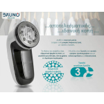 Bruno Αποχνουδωτής Λευκός BRN-0198 - Image 3