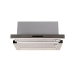 Davoline Ios Pro Revo 060 IX Συρόμενος Απορροφητήρας 60cm Inox 801012140 - Image 4