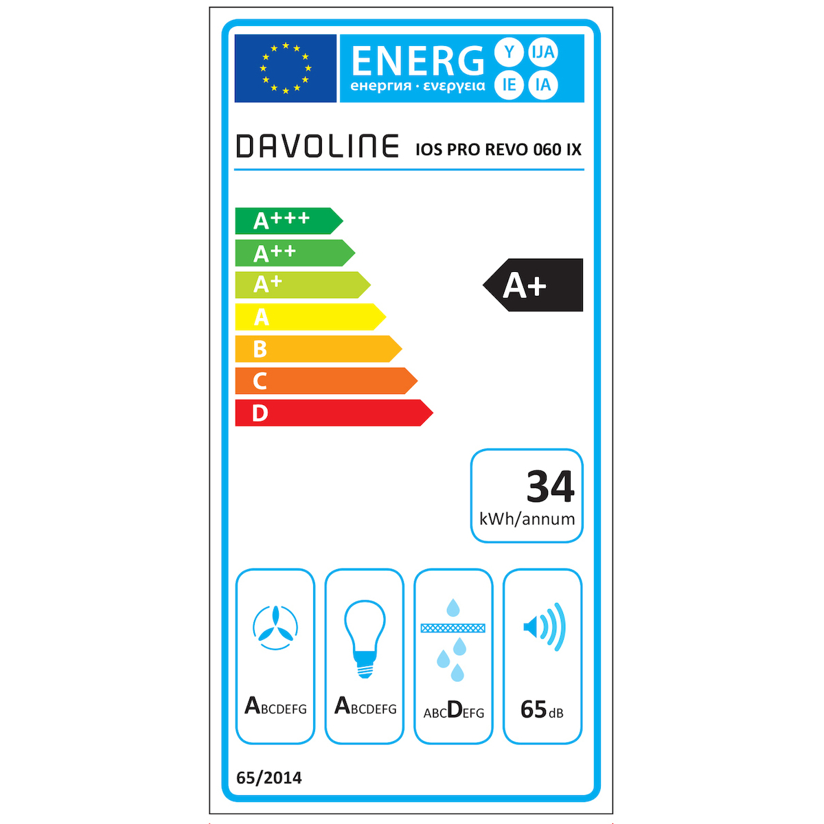 Davoline Ios Pro Revo 060 IX Συρόμενος Απορροφητήρας 60cm Inox 801012140 - Image 6