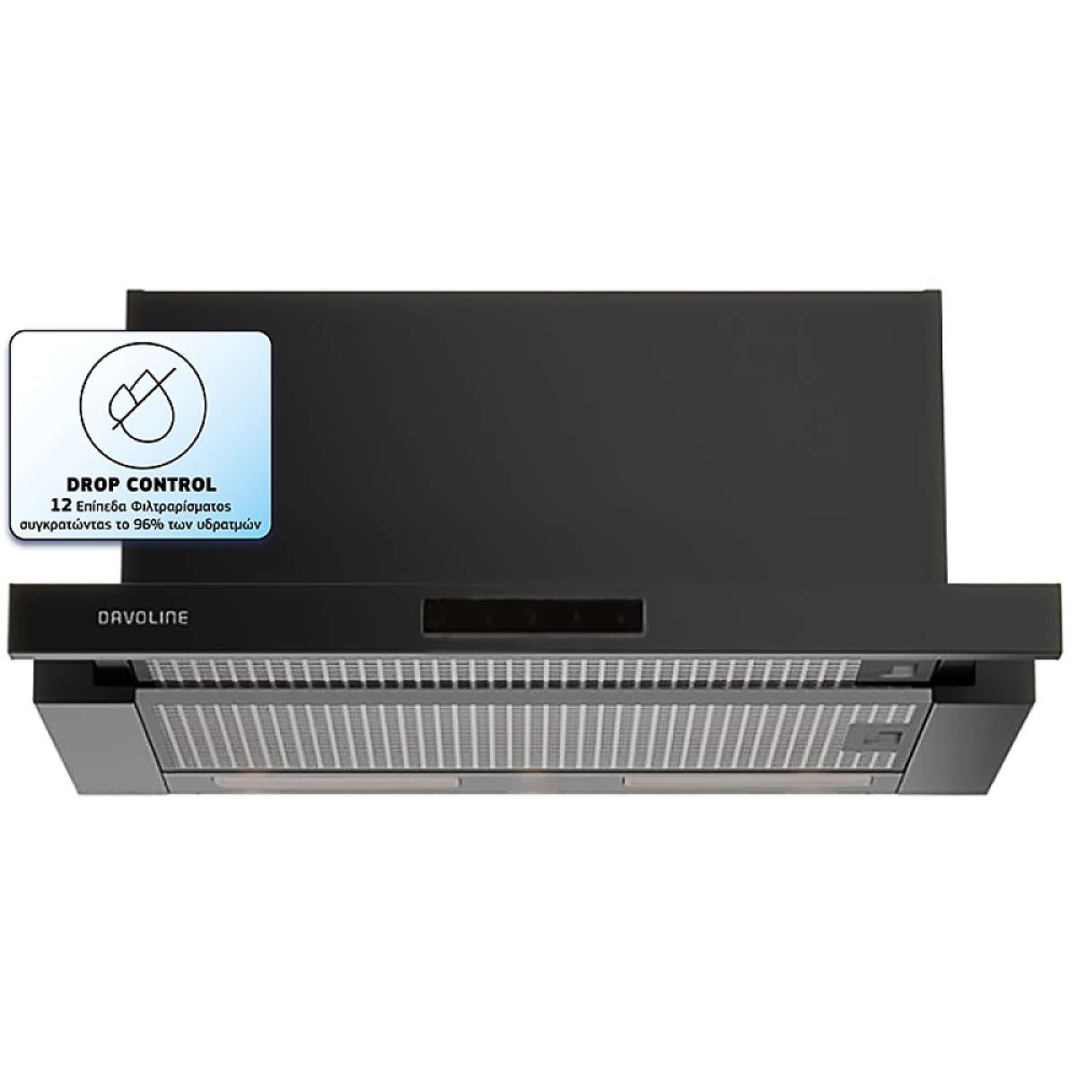 Davoline Ios Pro Revo Συρόμενος Απορροφητήρας 60cm Μαύρος 801012141 - Image 4
