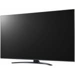 LG Smart Τηλεόραση 65" 4K UHD LED UT81 HDR (2024) 65UT81006LA - Image 6