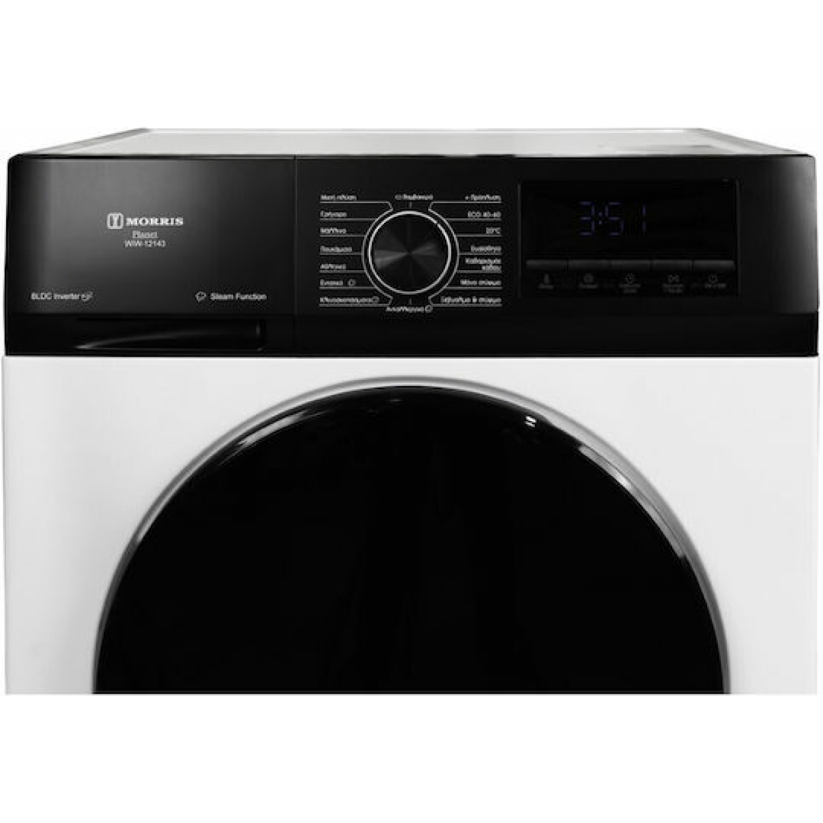 Morris Πλυντήριο Ρούχων 12kg με Τεχνολογία Ατμού 1400 Στροφών WIW-12143 - Image 3