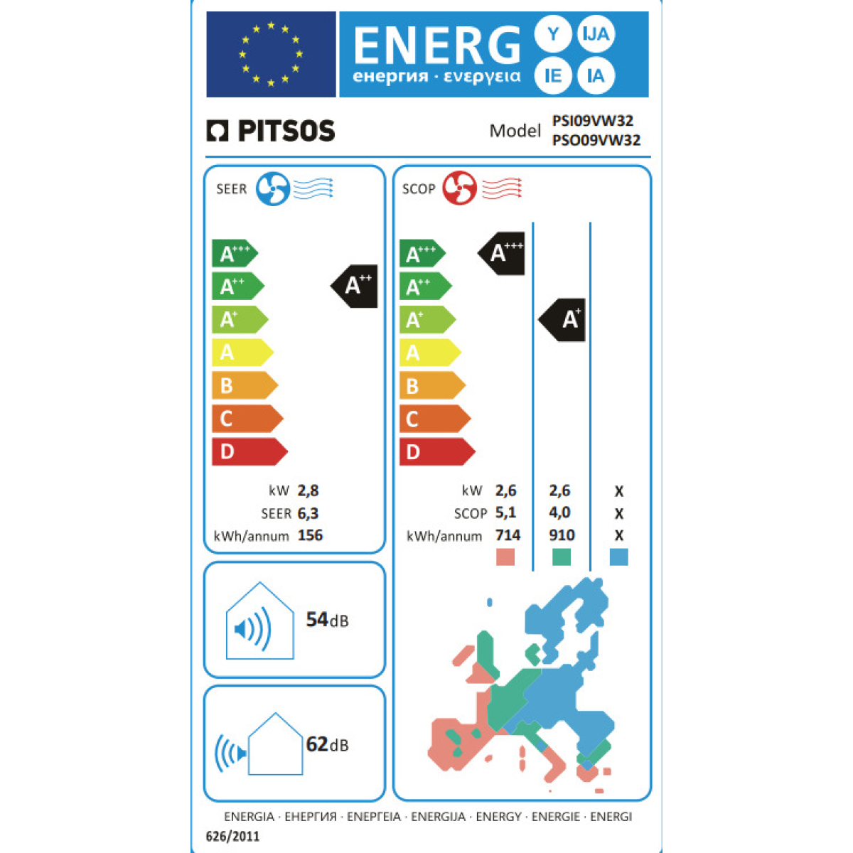 Pitsos Nefeli Standard Κλιματιστικό Inverter 9000 BTU A++/A+ με Ιονιστή και WiFi PSI09VW32/PSO09VW32 - Image 4