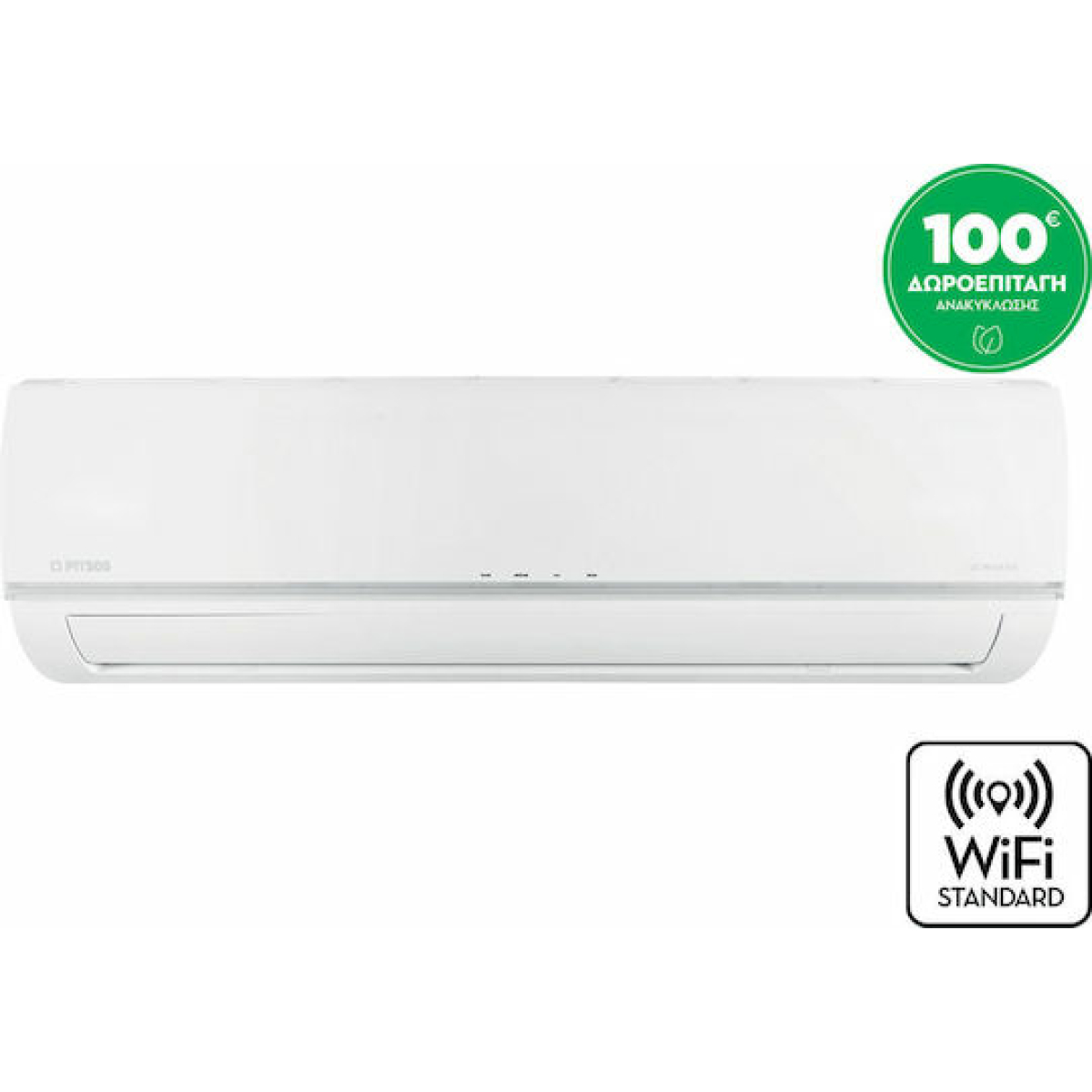 Pitsos Ioli Premium Κλιματιστικό Inverter 24000 BTU A++/A+ με Ιονιστή και WiFi PSI24AW31/PSO24AW31 - Image 3