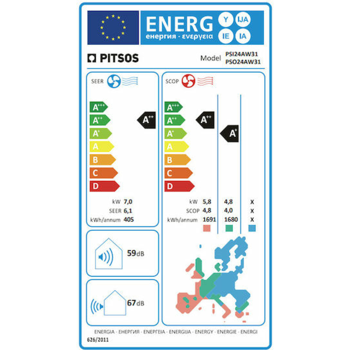 Pitsos Ioli Premium Κλιματιστικό Inverter 24000 BTU A++/A+ με Ιονιστή και WiFi PSI24AW31/PSO24AW31 - Image 2
