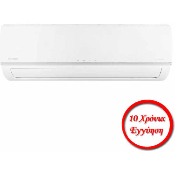 Pitsos Ioli Premium Κλιματιστικό Inverter 24000 BTU A++/A+ με Ιονιστή και WiFi PSI24AW31/PSO24AW31