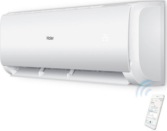 haier AS50TDMHRA-C 1 Haier Tide Green Plus Κλιματιστικό Inverter 18000 BTU A++/A+ με WiFi AS50TDMHRA-C/1U50MEMFRA-C - Image 5