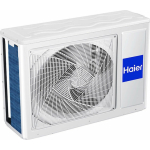 Haier Tide Green Plus Κλιματιστικό Inverter 18000 BTU A++/A+ με WiFi AS50TDMHRA-C/1U50MEMFRA-C - Image 4