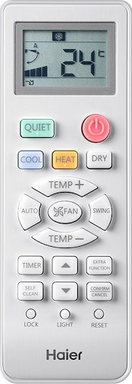 haier AS50TDMHRA-C 3 Haier Tide Green Plus Κλιματιστικό Inverter 18000 BTU A++/A+ με WiFi AS50TDMHRA-C/1U50MEMFRA-C - Image 3