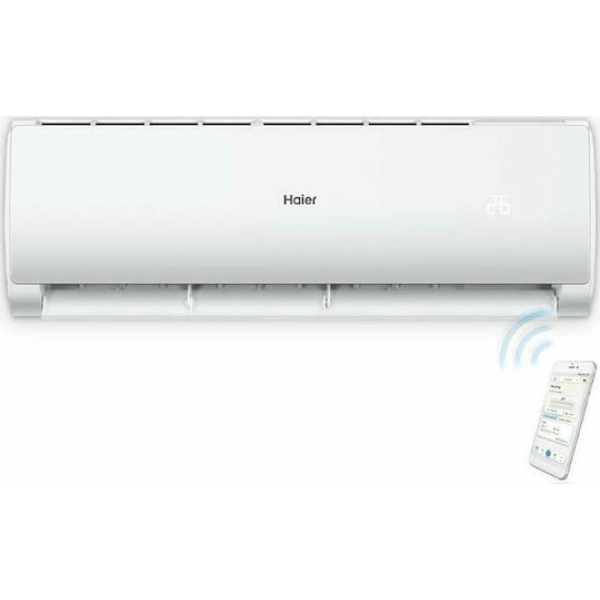 Haier Tide Green Plus Κλιματιστικό Inverter 18000 BTU A++/A+ με WiFi AS50TDMHRA-C/1U50MEMFRA-C