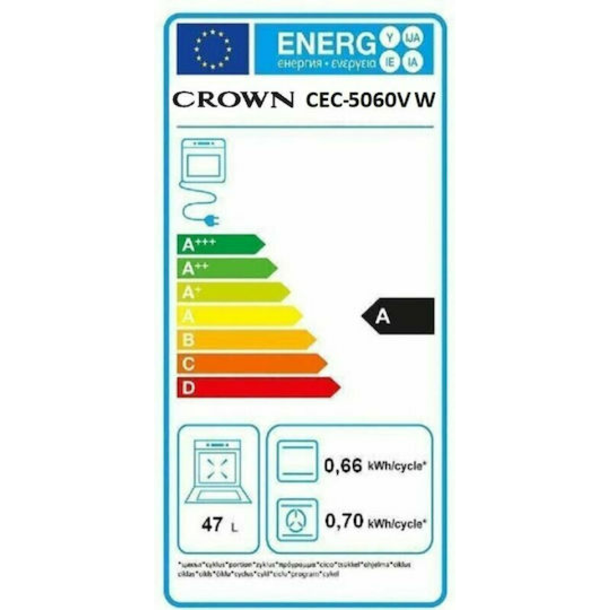 Crown Κουζίνα 47lt με Κεραμικές Εστίες Π50εκ. Λευκή CEC-5060V W - Image 3