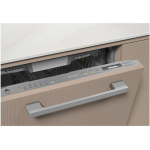 Miele Πλήρως Εντοιχιζόμενο Πλυντήριο Πιάτων με Wi-Fi για 14 Σερβίτσια Π59.8xY80.5εκ. G 7191 SCVi AD 125 - Image 4