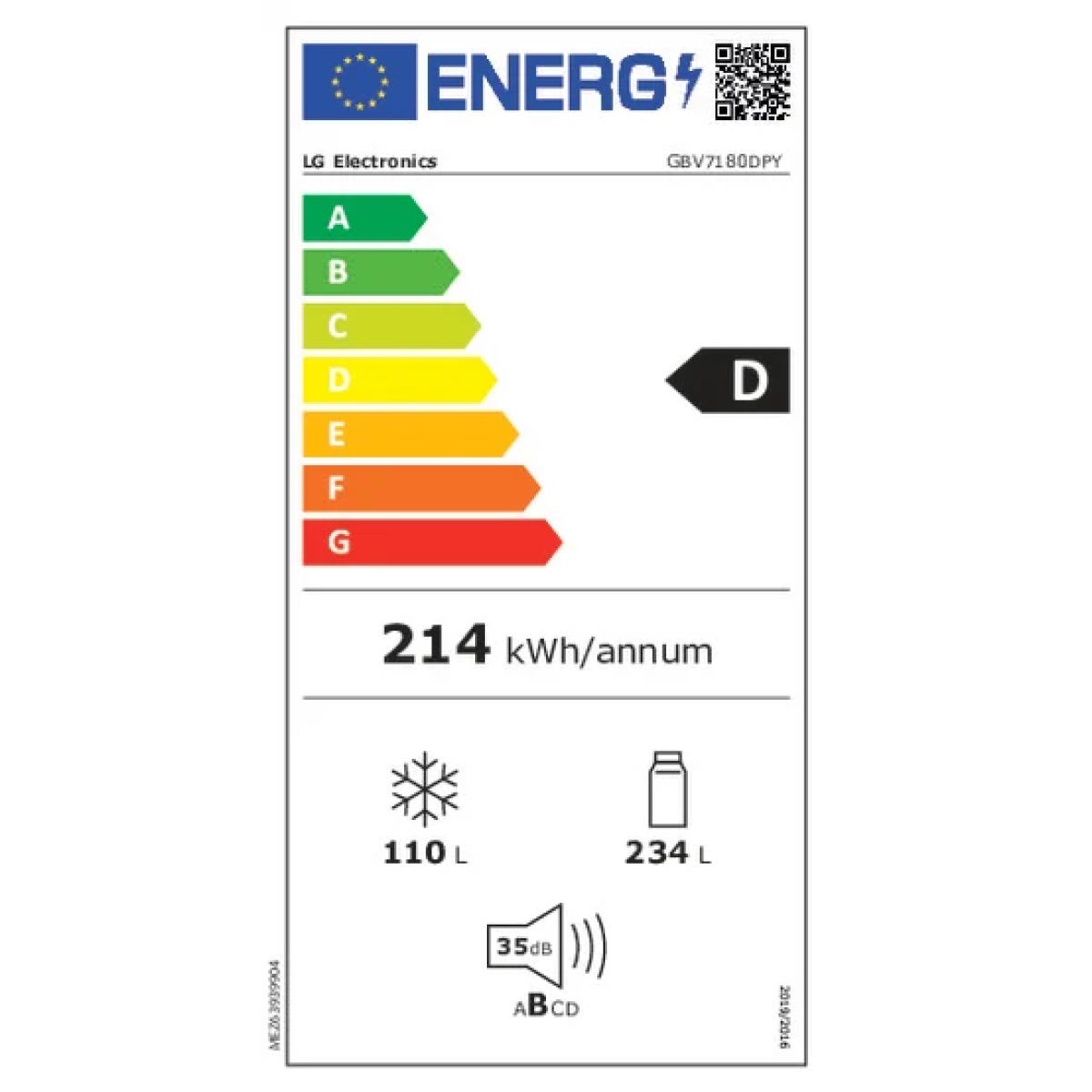 LG ΨΥΓΕΙΟΚΑΤΑΨΥΚΤΗΣ GBV7180DPY INOX 186X59.5X68.2CM - Image 9