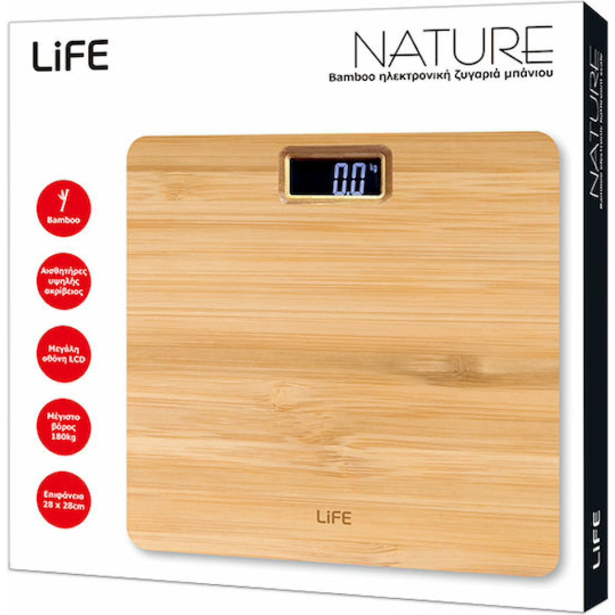 Life Nature Ψηφιακή Ζυγαριά σε χρώμα Καφέ Bamboo 221-0218 - Image 2