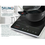 Bruno Επιτραπέζια Εστία Επαγωγική Μονή Μαύρη BRN-0205 - Image 4