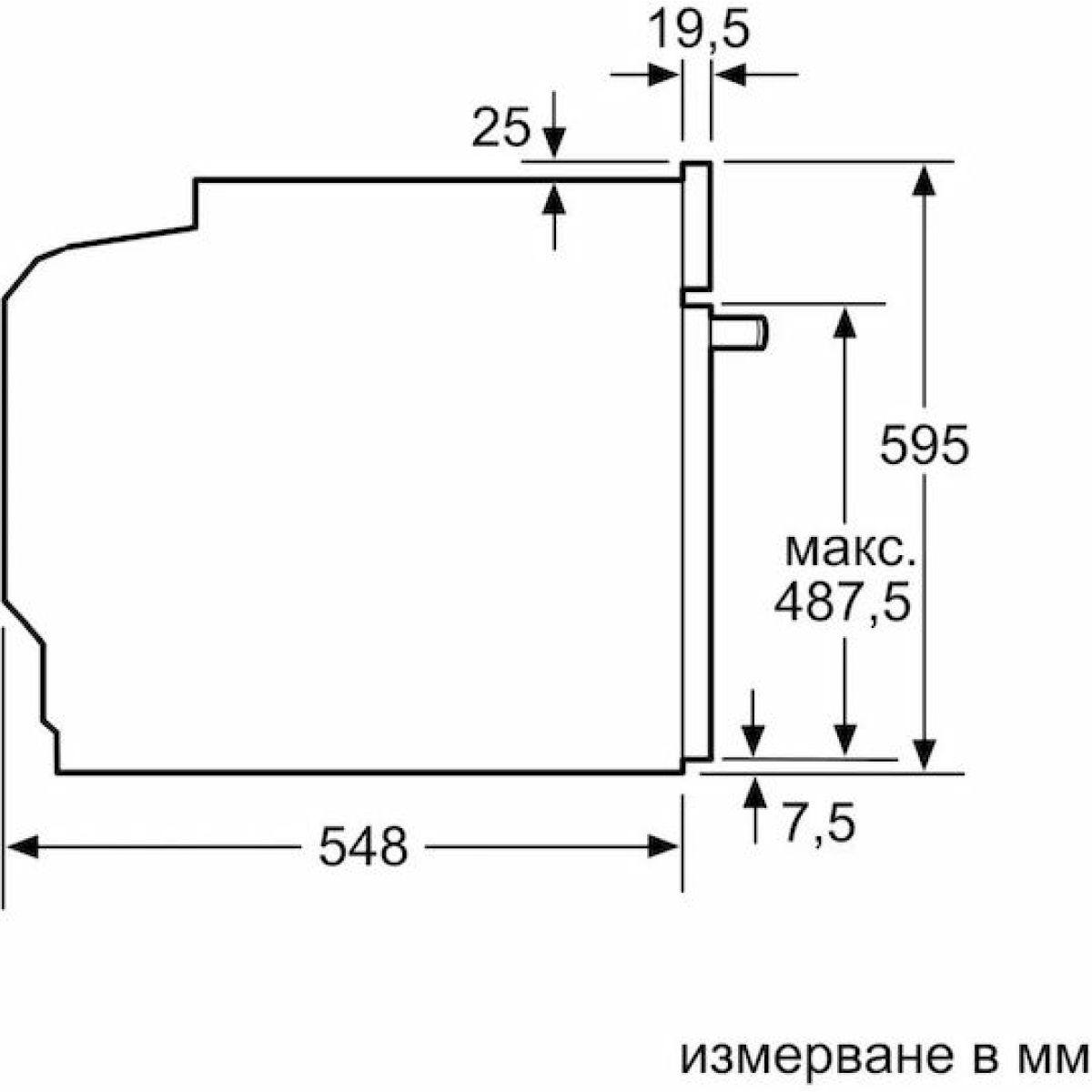 Bosch Φούρνος άνω Πάγκου 71lt Π59.4εκ. Μαύρος HBA554EB3 - Image 7