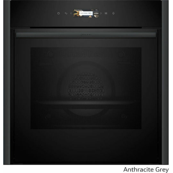 Neff B59CR7KY0 Φούρνος άνω Πάγκου 71lt Π59.5εκ. Μαύρος