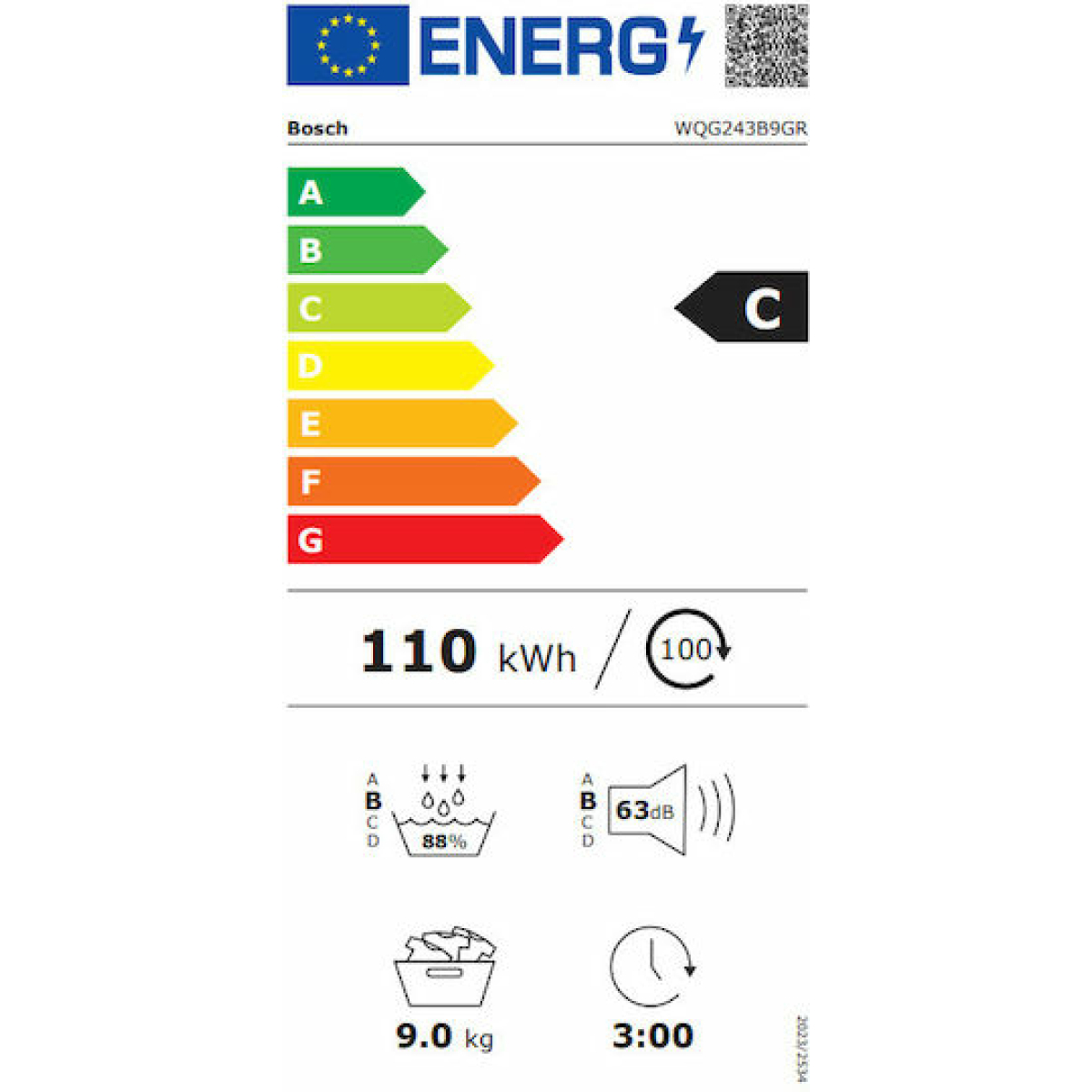 Bosch Serie 6 Στεγνωτήριο 9kg με Αντλία Θερμότητας WQG243B9GR - Image 5